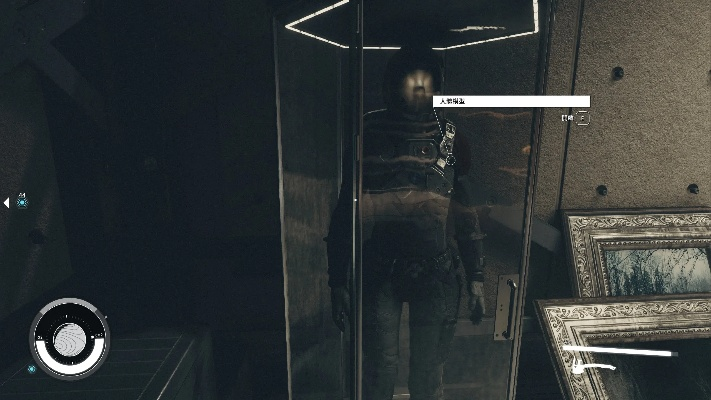 《星空》Mark I套装高效获取攻略，轻松突破高抗性挑战