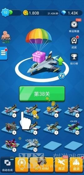 《星空先锋队》飞行技巧攻略：高效通关秘籍大揭秘