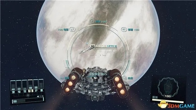 《星空》免费飞船橙装攻略：高效获取祈祷者套装秘籍