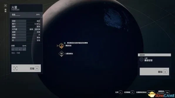 《星空》攻略秘籍：深度解析全主线支线任务新攻略