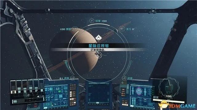 《星空》精准一击任务大门解锁攻略：揭秘高效开门新技巧