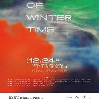 《星空》飞船建造攻略+商人分布攻略，深度解析新技巧！