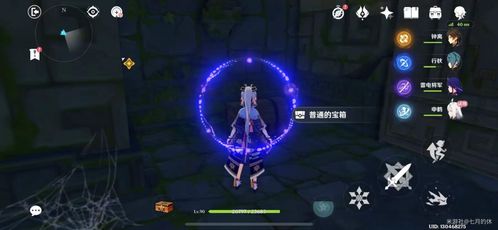 星空秘境：解锁生而启蒙者宝箱新篇章