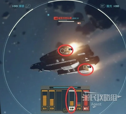 《星空》新手必看！造船攻略+高效技巧一网打尽