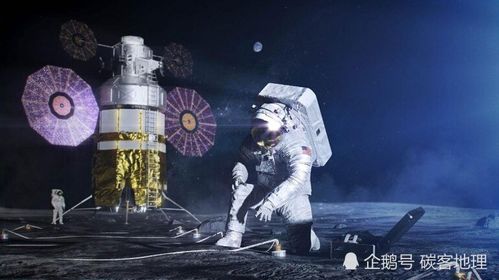 《星空》Mark1型宇航服轻松获取攻略，解锁太空探险新体验