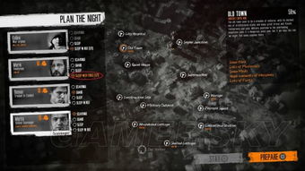 《星空》套装攻略：轻松解锁获取秘籍大揭秘