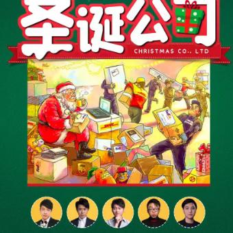 《星空》开局飞船攻略+传奇套装速成指南，轻松起飞！