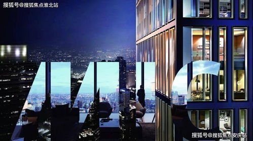 《星空》矿场探秘：揭秘三块电源核心位置攻略