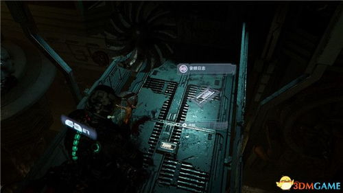 《七夜幽灵》真结局深度解析：独家攻略全流程揭秘秘籍