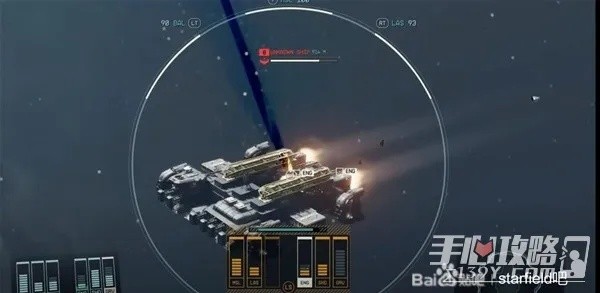 《星空》前期神兵利器速成攻略，掌握新技能！