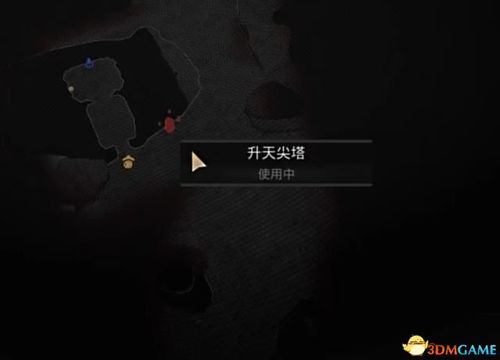 星空开锁技巧揭秘：高效解锁新玩法攻略