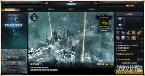 《命运方舟》全曲攻略深度解析，解锁音乐新境界