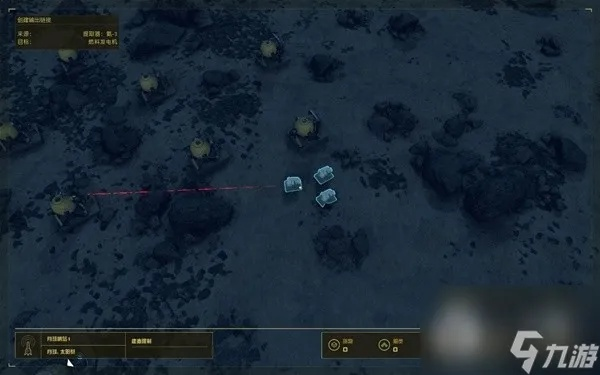 星空哨站建造攻略：揭秘高效建造新技巧