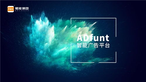 《星空》性能飞跃秘籍：深度优化MOD攻略大揭秘