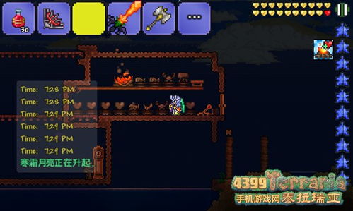 泰拉瑞亚射手全版本攻略：解锁最强搭配秘籍