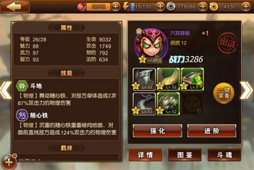 泰拉法师升级攻略：全版本核心搭配解析，解锁全新战斗力