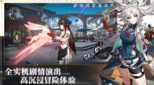 《崩坏星穹铁道》饮月丹恒必备培养攻略，解锁全新成长秘籍