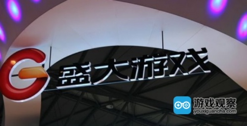 pwd.sdo.com，盛大游戏的终极密码救星，还是隐藏风险黑洞？