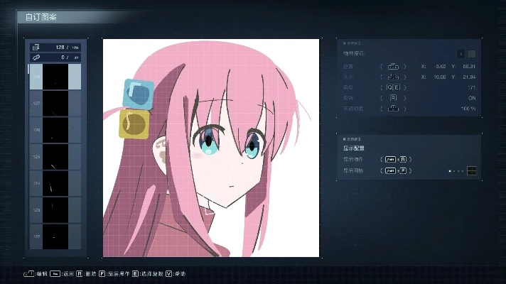 《装甲核心6》波奇酱独家徽章涂装，揭秘全新主题魅力