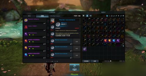 《命运方舟》交易攻略：轻松省金秘籍大公开