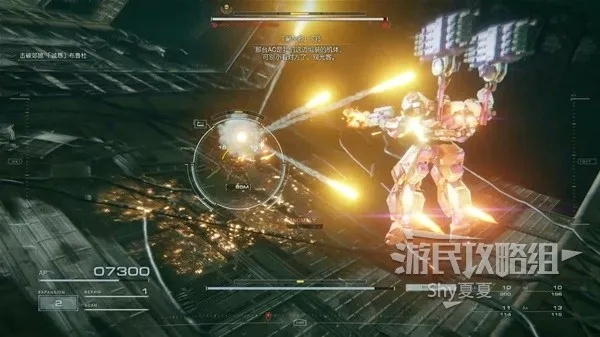 《装甲核心6》战斗全记录攻略，宝箱收集秘籍大揭秘！