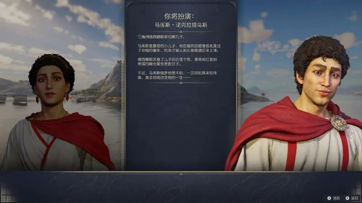 卢比孔解放者沃尔特攻略：深度解析全新战术精髓