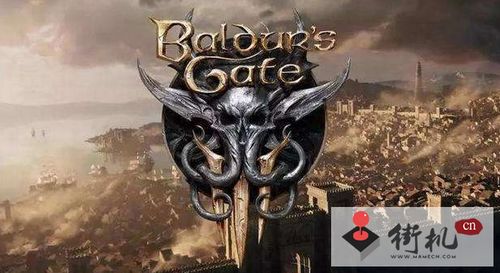 博德之门3重击魔能爆，打造全新输出霸主攻略