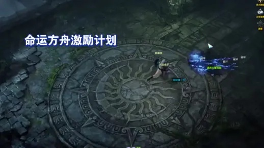 《命运方舟》新手攻略：掌握17招，轻松开启冒险之旅**新技能**