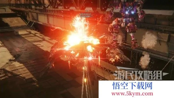 《装甲核心6》竞技场攻略：BOSS战高效打法解析**技巧**