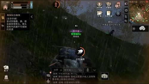 《装甲核心6》BOSS巨擎战法攻略：深度解析全新战术技巧