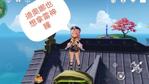 《原神》4.0水神瞳全搜集秘籍，枫丹之旅高效攻略指南