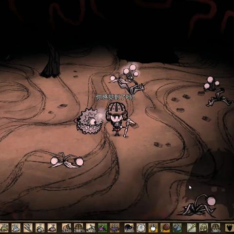 《饥荒》高效理智回血秘籍：解锁San值恢复新境界