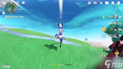 《原神》4.0版名师任务攻略：三人行寻师秘籍解锁新境界