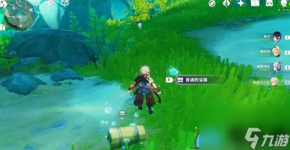 《原神》海獭宝箱高效攻略，轻松解锁新价值宝藏