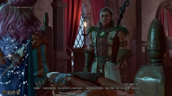 博德之门3长弓刺客攻略：揭秘高效率刺客玩法秘籍