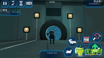 《羊了个羊》8月24日通关秘籍，解锁全新挑战技巧！