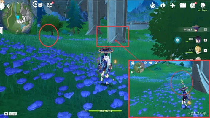 《原神》4.0版本攻略：高效茉洁草采集路线全解析，掌握新技巧