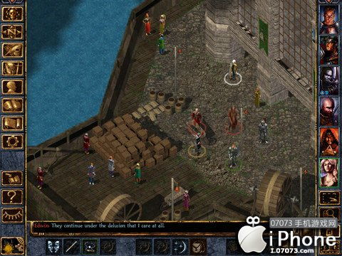 博德之门3攻略：深度解析优化技巧，解锁游戏新境界