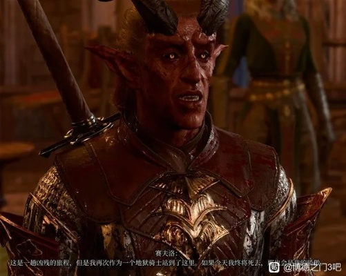 博德之门3终极战盟友招募攻略，解锁神秘新力量