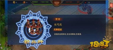 博德之门3独门秘技：轻松解锁使徒硬头锤攻略！