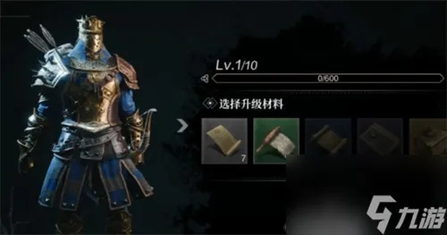 《环形战争》最新礼包码大揭秘，限时抢！