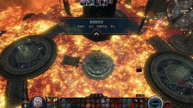 博德之门3复仇侍卫攻略，精金熔炉高效运用技巧解析