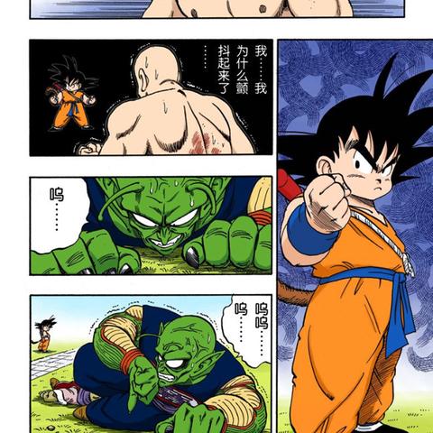 悟空激战毒敌大王，揭秘全新试玩体验震撼来袭