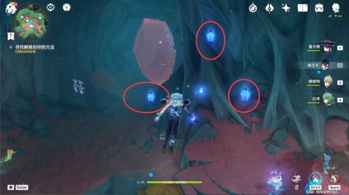 《原神》4.0版解锁秘籍：湖畔维维安涅成就攻略新视角