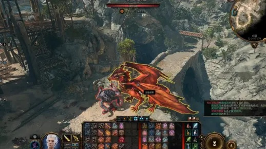 火龙秘术，博德之门3术士新篇章