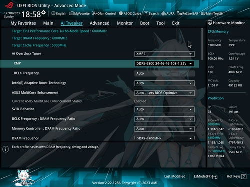 《黑色行动7》独战无暂停，联网体验新升级