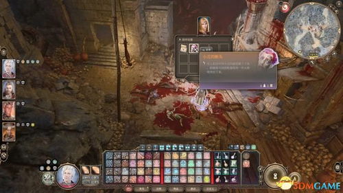 博德之门3下水道蓄水池神秘解密攻略，解锁全新探险秘籍