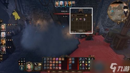 博德之门3传奇装备攻略：一网打尽获取秘籍