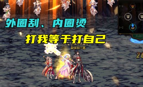 刀锋流派深度解析：揭秘《命运方舟》双流派新价值