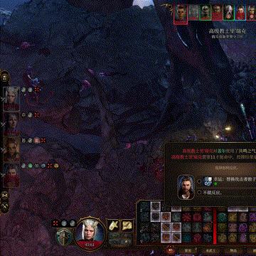 博德之门3散打武僧Build攻略：绝学秘籍深度解析